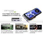 Sparkle_Sparkle GeForce 500 Series GTX580 VGO_DOdRaidd>
